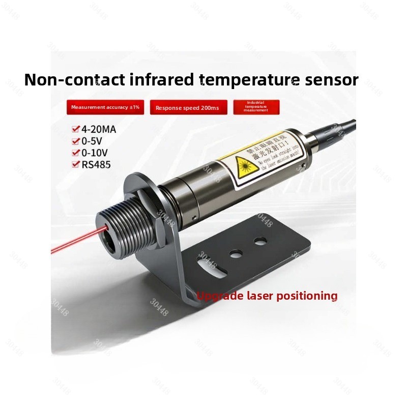 Industrial Laser Sensor - Termometr z czujnikiem temperatury na podczerwień,