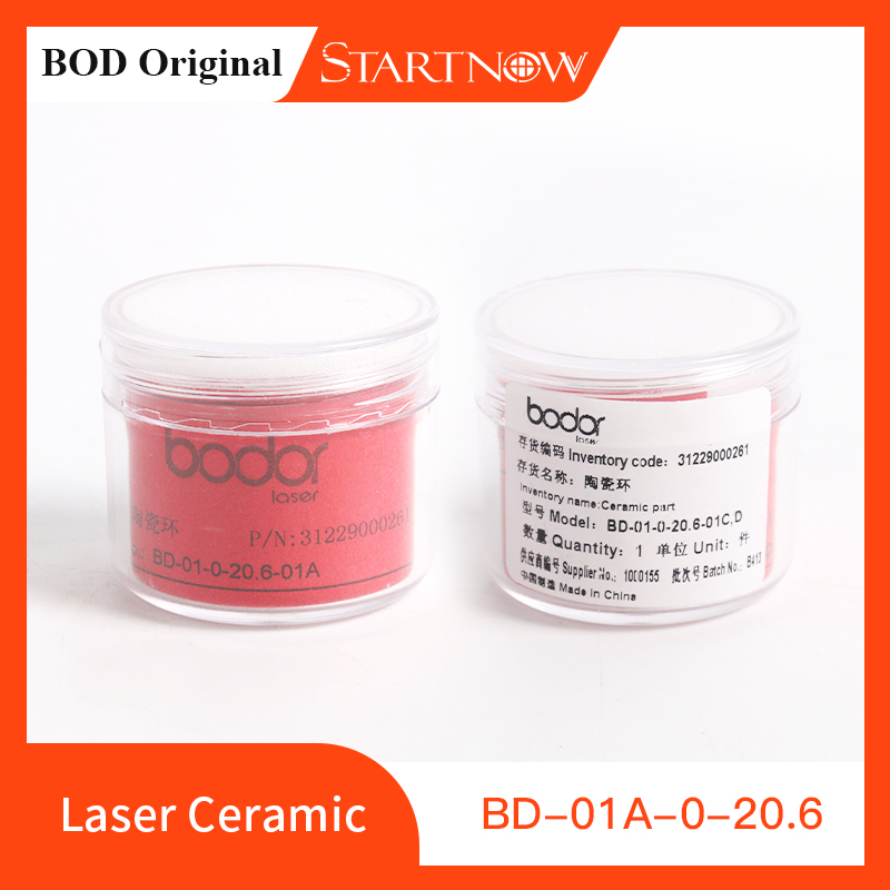 Oryginalny ceramiczny pierście – Industrial Fiber Laser recenzja i cena