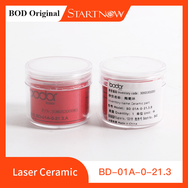 Oryginalny ceramiczny pierście – Industrial Fiber Laser recenzja i cena