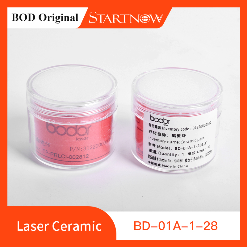 Oryginalny ceramiczny pierście – Industrial Fiber Laser recenzja i cena