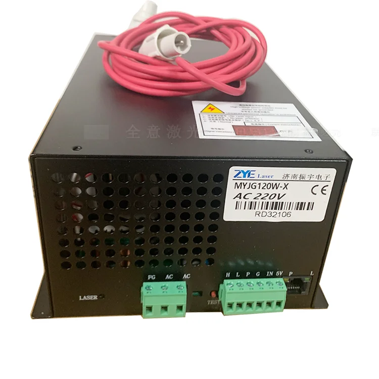 Akcesoria do grawerowania i ci – Laser Power Supply 60W recenzja i cena