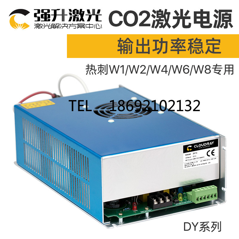 Zasilacz laserowy CO2 40W 60W  – Laser Power Supply 60W recenzja i cena