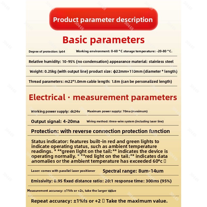 Termometr z czujnikiem tempera – Industrial Laser Sensor recenzja i cena